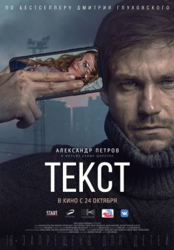   (2019)