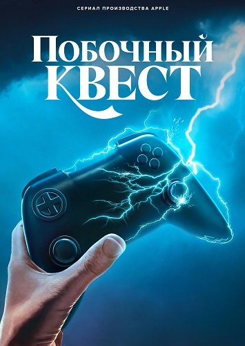    (1 )