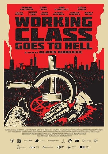       (2023)