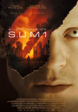   : S.U.M.1 (2017)