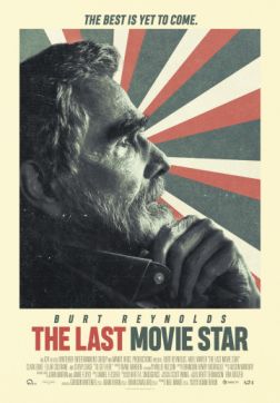    (2017)