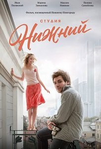    (2017)