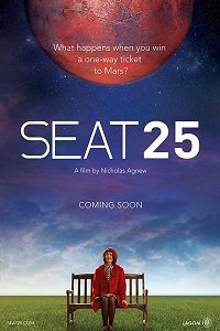  25-  (2017)