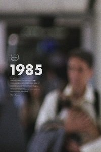  1985  (2018)