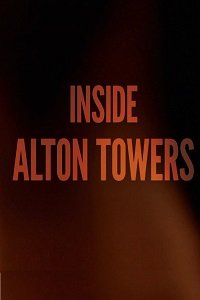   Alton Towers (2018)