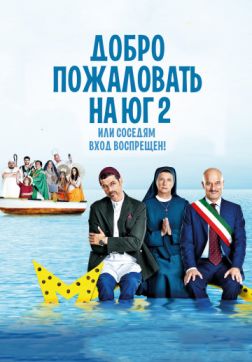      2,     (2016)