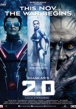   2 (2.0) (2018)