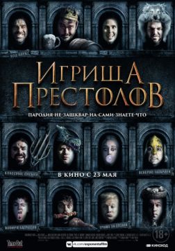    (2019)