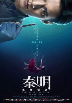   :  ظ   (ظ  ) (2019)