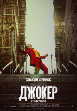   (2019)