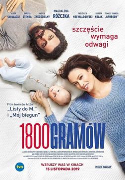  1800  (2019)