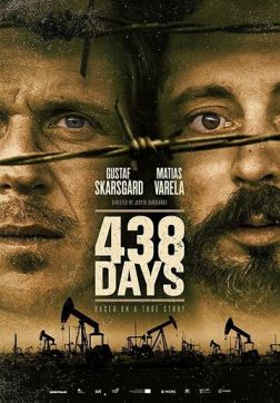  438  (2019)