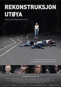    (2018)