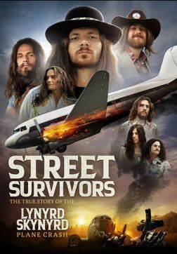  :      Lynyrd Skynyrd (2020)