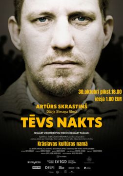    (2018)