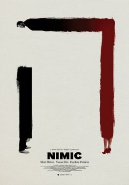   (2019)