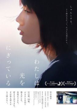      (2019)