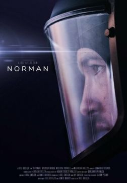   (2021)