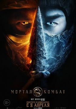    (2021)