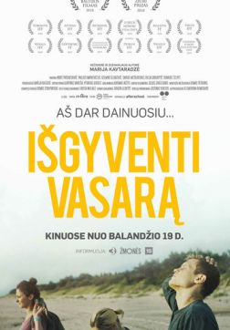   (2018)