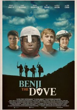    (2018)