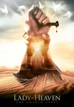    (2021)