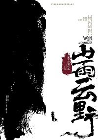      (2019)