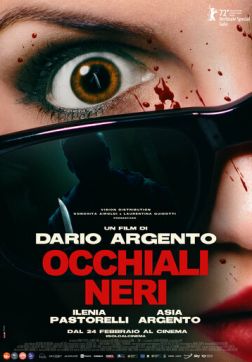  Ҹ  (2022)