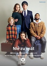     (2022)