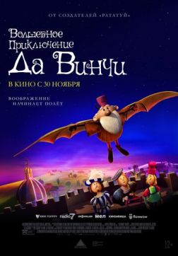     (2023)