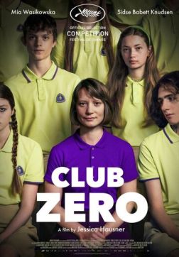    (2023)