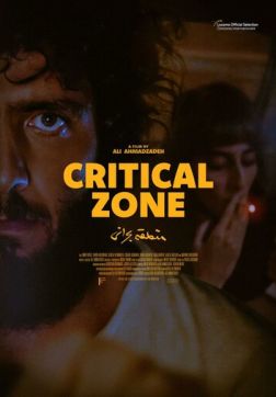    (2023)
