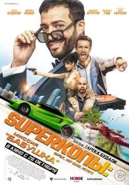  S:   (2023)
