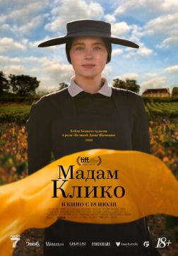    (2023)