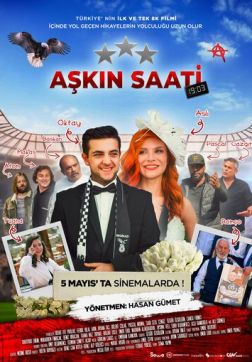    19.03 (2023)