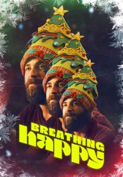    (2022)