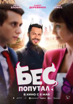    (2025)