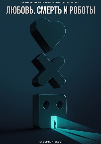  . .  (4 )