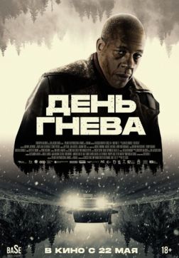   (2024)