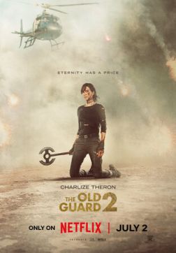    2 (2025)